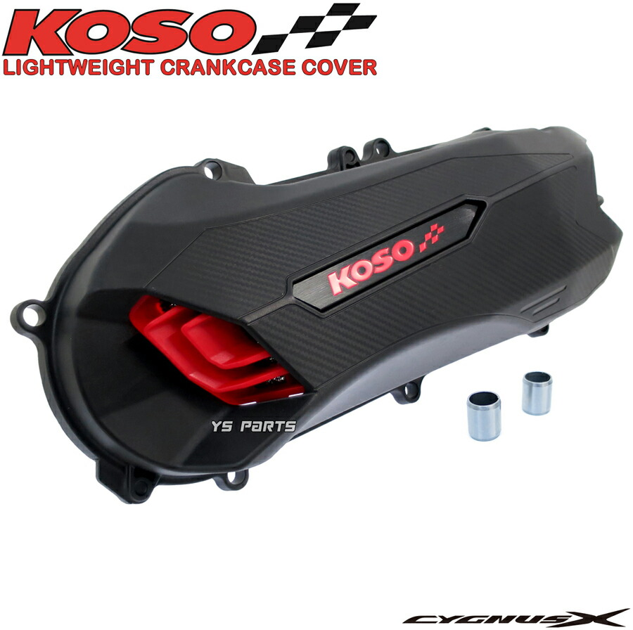 ks-cccy4-bkrd_1.jpg