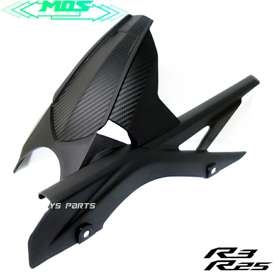 楽天市場】Puig 8558J REAR-FENDER 【MATT BLACK】 YAMAHA YZF