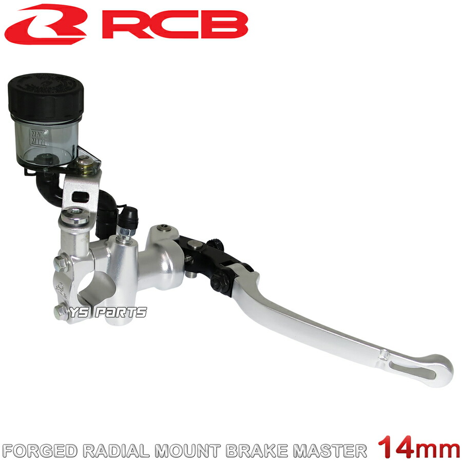 RCBS パウダーメジャー（スタンド付） Amazon.co.jp: RCBS アドバンスドパウダーメジャー スタンド