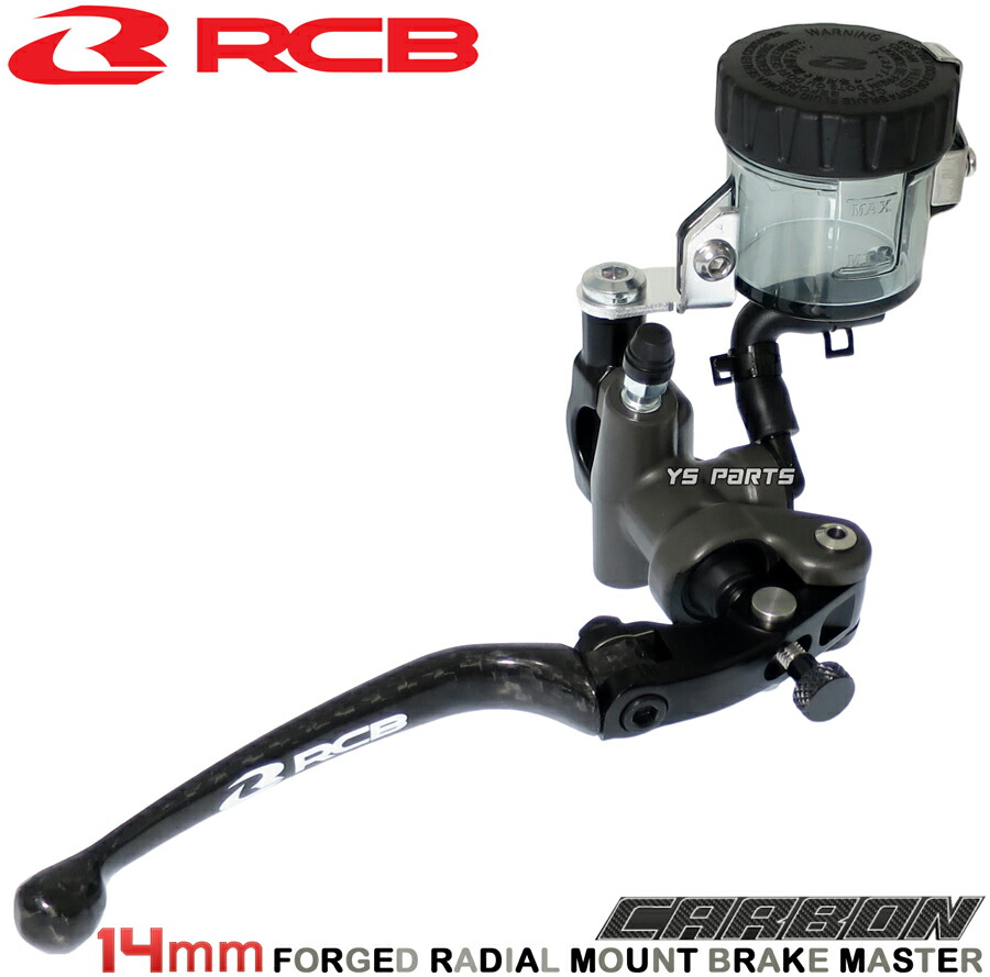 ラージソード付属【メディーバルスポーン シルバー】 / キックスターター JB74ジムニーシエラ用カントリーサスペンションキット入荷