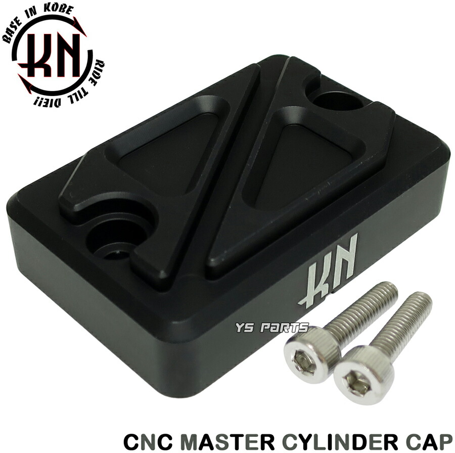 楽天市場】【送料無料】[正規品]KN CNC削出マスターシリンダーキャップ