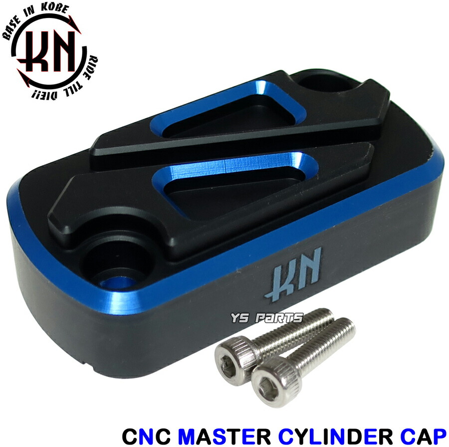 マーシャル・D・ティーチ SR 金 超高品質]NCY CNC削出マスターシンダーキャップ ディオAF18