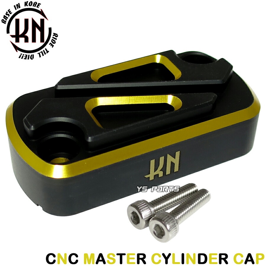 楽天市場】[超高品質]NCY CNC削出マスターシンダーキャップ