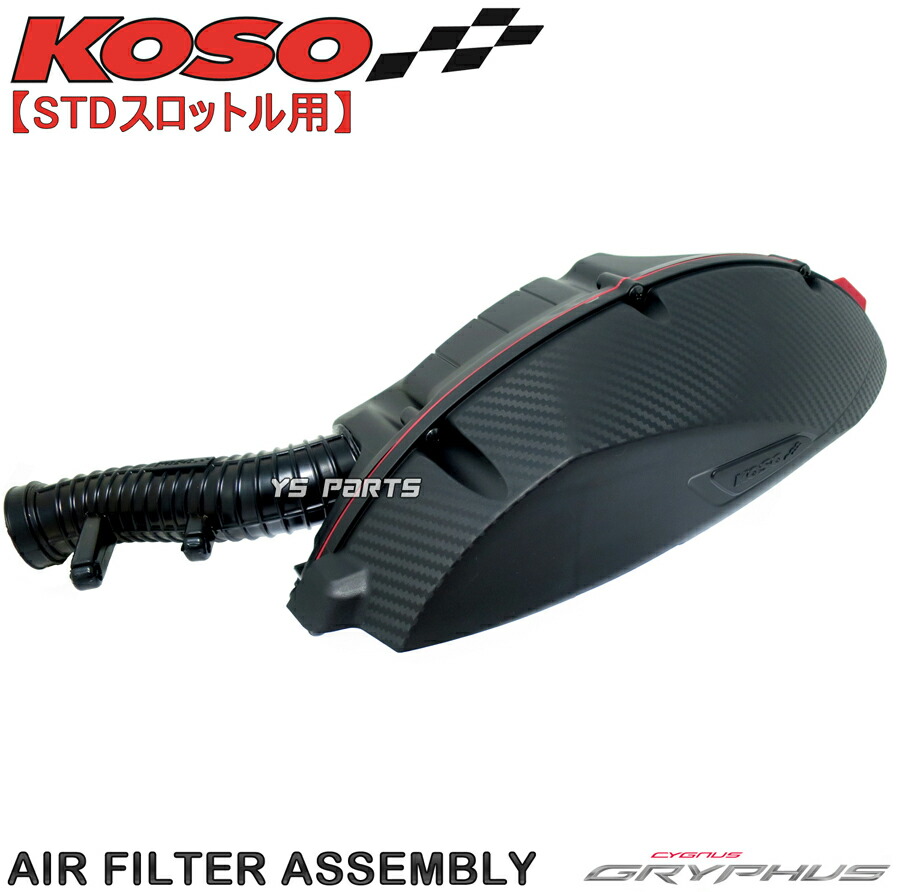 ks-afgp-stay_1.jpg