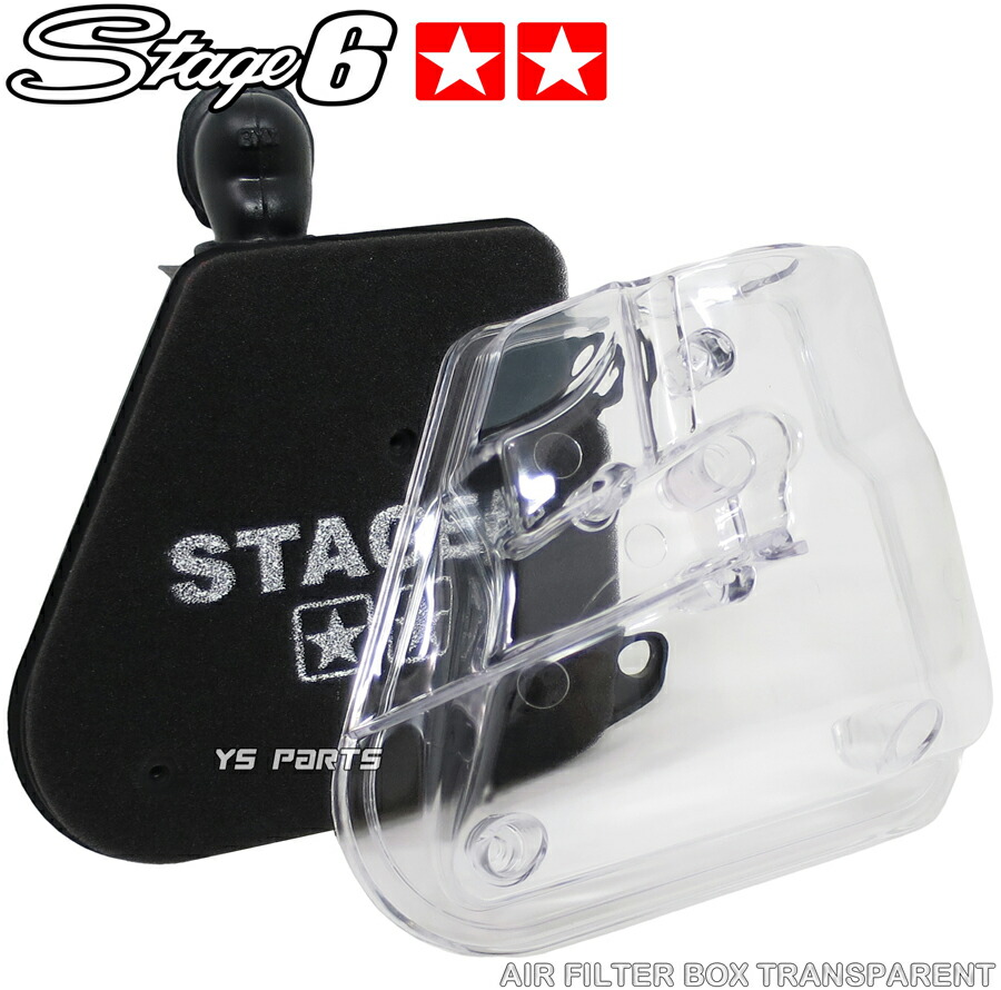楽天市場】[送料無料]【正規品】stage6スケルトンエアクリ
