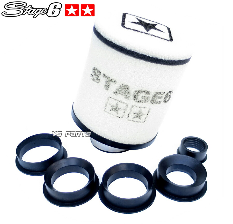 【楽天市場】【送料無料】[正規品]Stage6レーシングフィルター28～55mm白ディオ[AF18/AF25]スーパーディオZX[AF27 ...