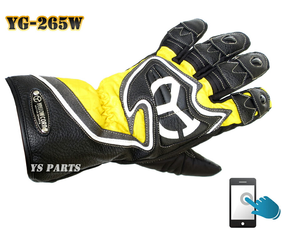 楽天市場】アウトレット特価☆送料無料☆YeLLOW CORN YG-347W /YG347W