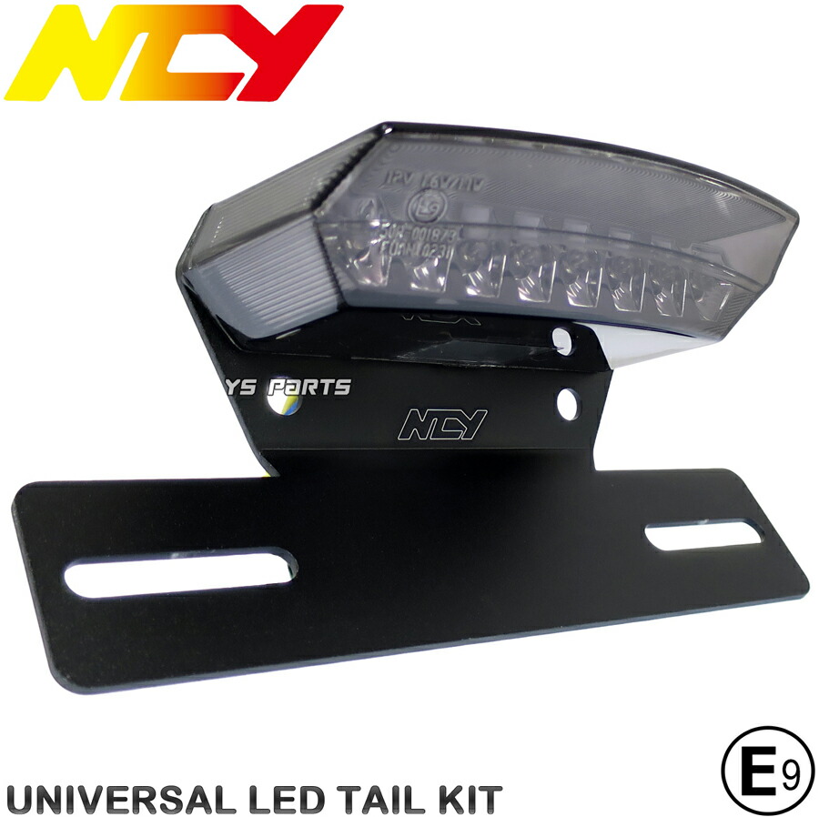 モンキー　ダックス　ゴリラ　シャリー　エイプ テールランプ 楽天市場】【送料無料】[正規品]NCY汎用LEDテール黒SMDナンバー