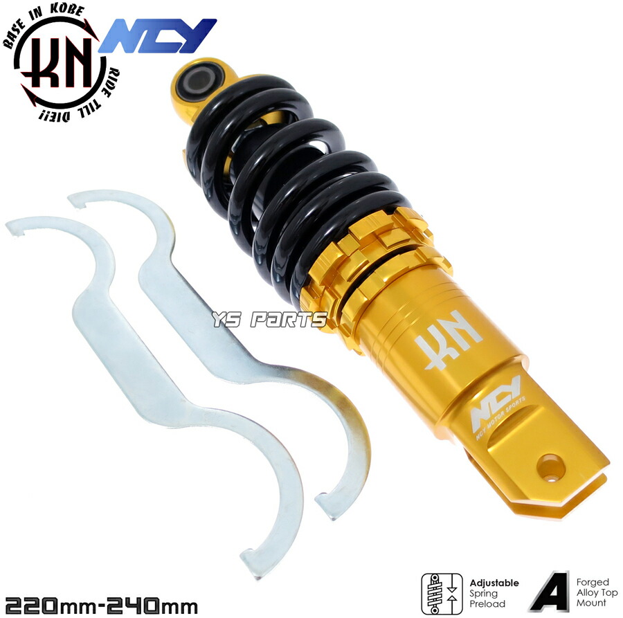 特注品newモデル Ncy Cnc車高調整オフセットリアサス リヤサス2mm 240mm金 Zoomer ズーマー Af58 キャブ車 Fi車 下部 オフセット量約6mm Psicologosancora Es