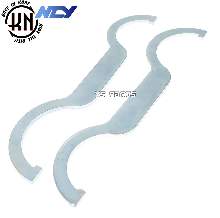 特注品newモデル Ncy Cnc車高調整オフセットリアサス リヤサス2mm 240mm赤 Zoomer ズーマー Af58 キャブ車 Fi車 下部オフセット量約6mm Butlerchimneys Com