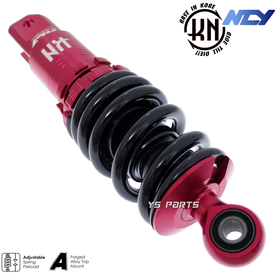 特注品newモデル Ncy Cnc車高調整オフセットリアサス リヤサス2mm 240mm赤 Zoomer ズーマー Af58 キャブ車 Fi車 下部オフセット量約6mm Butlerchimneys Com