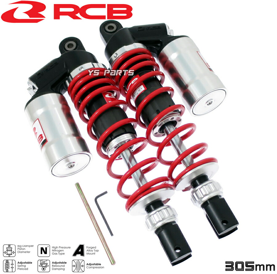 楽天市場】【送料無料】[正規品]CB400SF[NC31]CB400SB/CB400SF/CB400