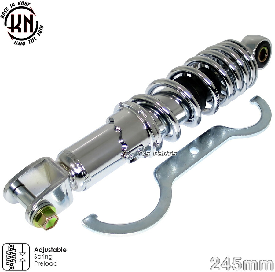 KONIリヤサス　SRに使用 楽天市場】[送料無料][メッキボディ]KNリヤサス/リアショック銀