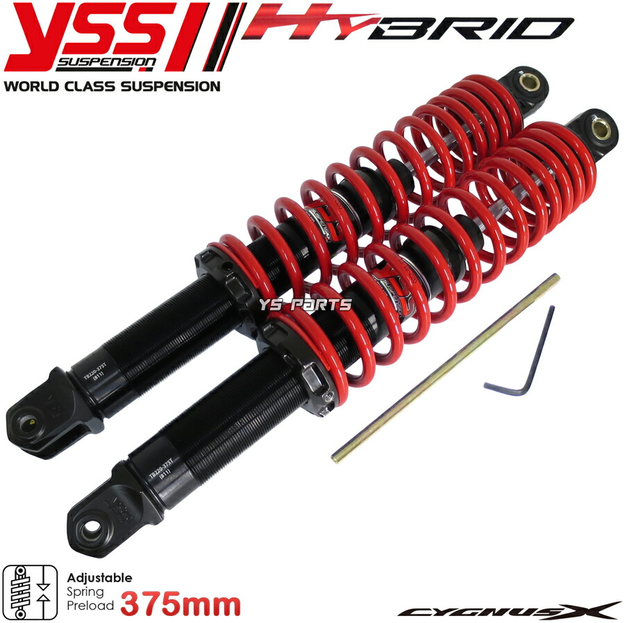 【送料無料】[ツインダンパー]ハイブリッドリヤショック375mm赤[無段階プリロード調整]1型BW'S125/BWS125/ビーウィズ125[台湾5S9]1型BW'S125X[台湾46P]