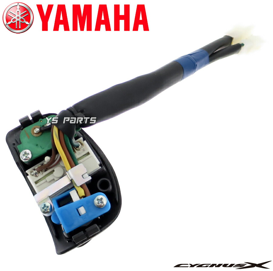 国内5ジャンルシグナスxでハザード化 パッシング化ができる 入替える変形制球起こすシグナスx 5型 Sea8j 国内b8s 専用取っ替える馬具幸 Vned Org