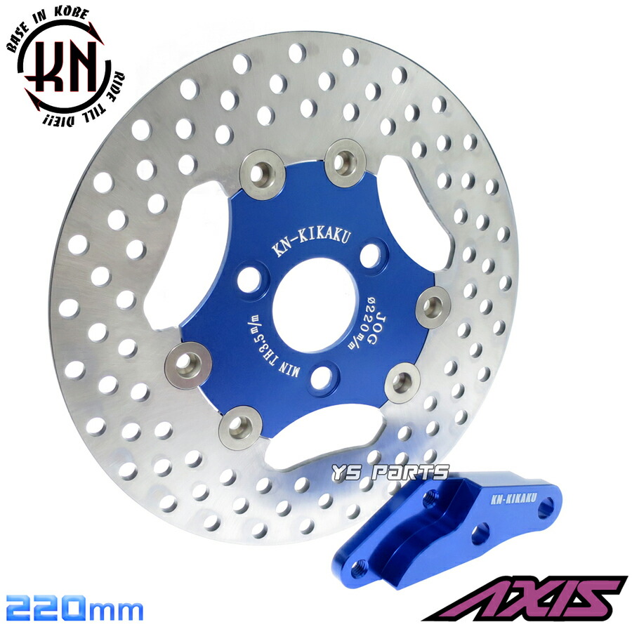 楽天市場】【送料無料】【高品質】BWS50/BW'S50/BWS100/BW'S100