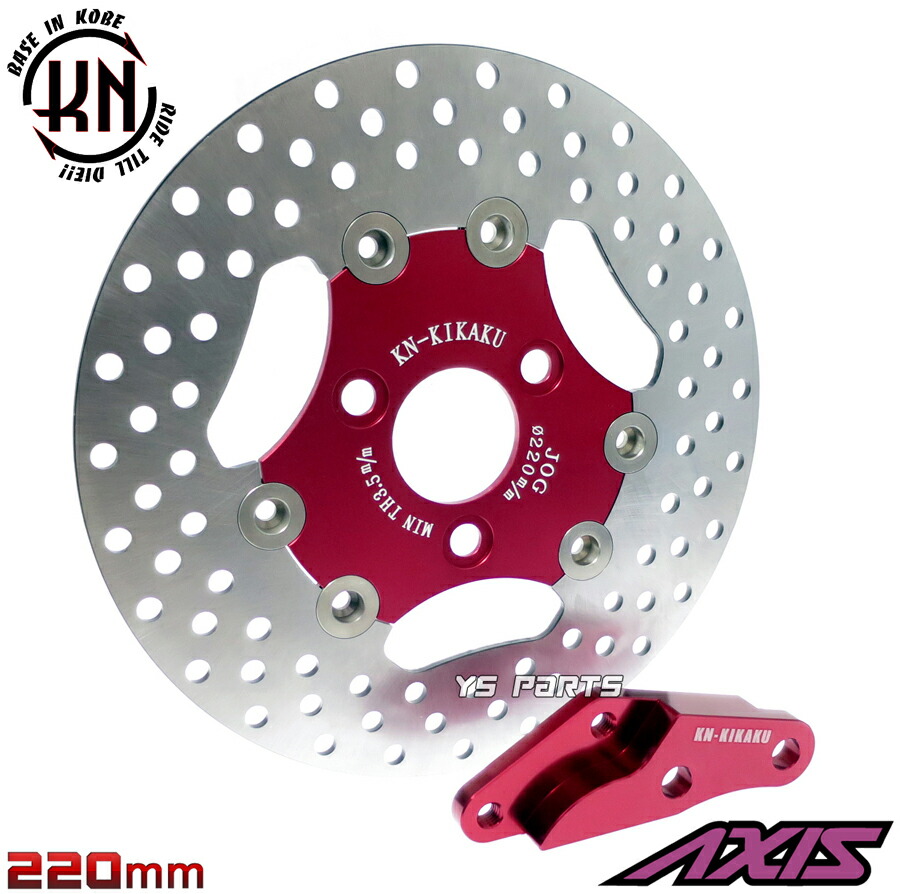 楽天市場】【送料無料】【高品質】BWS50/BW'S50/BWS100/BW'S100
