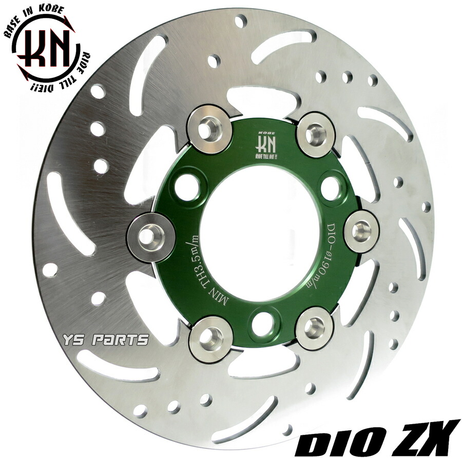 imgrc0094152236.jpg
