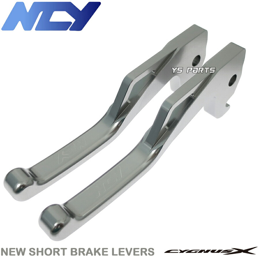 楽天市場】【送料無料】【高品質】NCYパフォーマンストルクカム