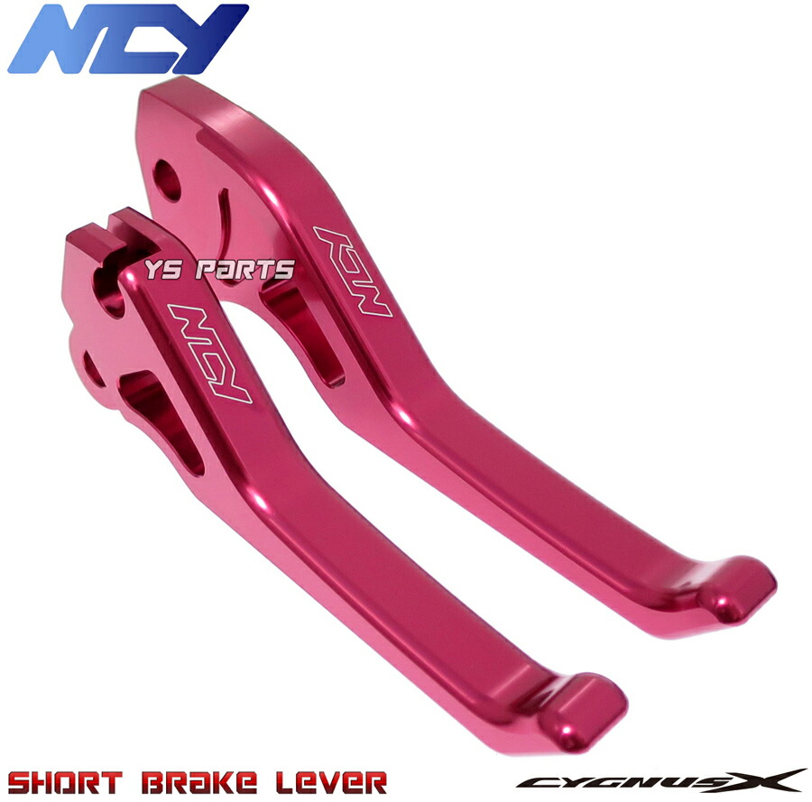690i045tysrre_1.jpg