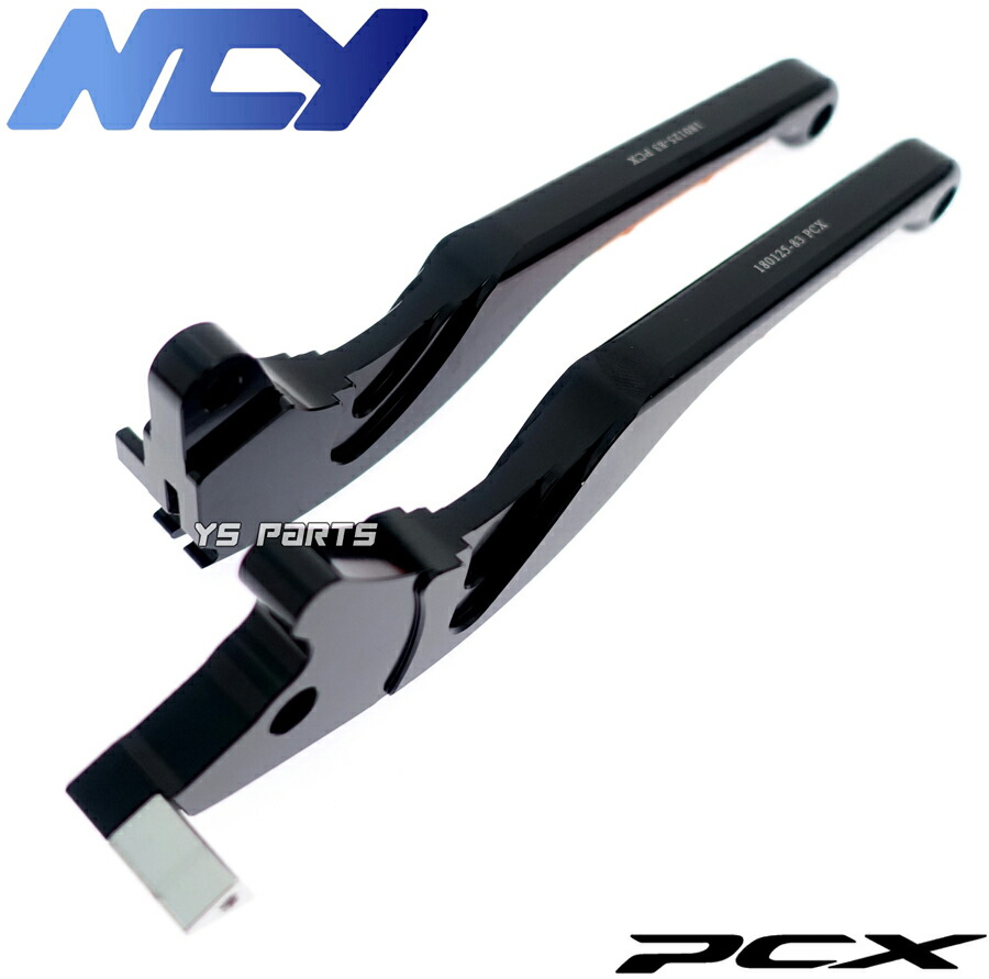 卓抜 NCY正規品 削出アルマイトブレーキレバー左右SET黒 PCX150 KF12 1000001-1199999 KF12-1200001-  KF30-1000001- CNC切削加工 virooh.com.br