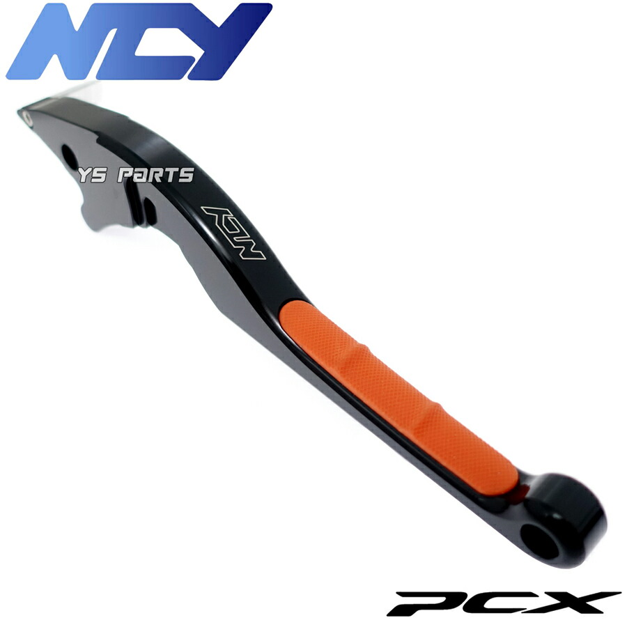 卓抜 NCY正規品 削出アルマイトブレーキレバー左右SET黒 PCX150 KF12 1000001-1199999 KF12-1200001-  KF30-1000001- CNC切削加工 virooh.com.br