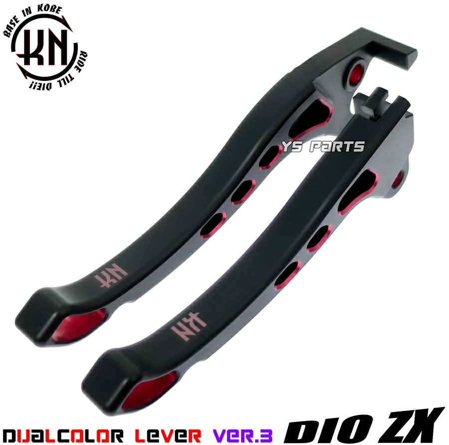 楽天市場】【送料無料】[高品質]デュアルカラーアルマイト