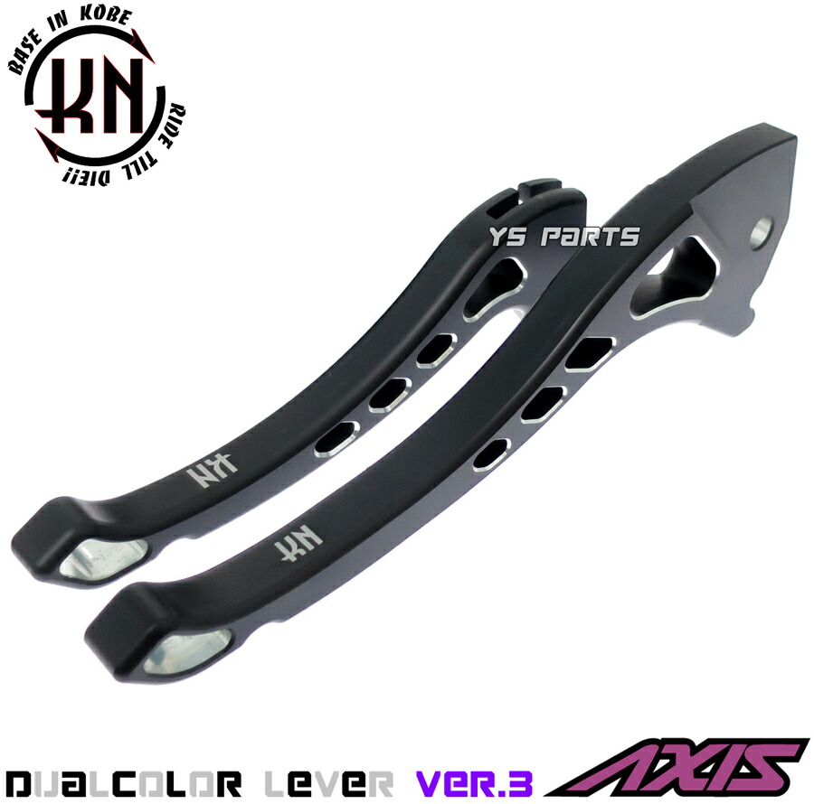 chouさん 楽天市場】【送料無料】[高品質]デュアルカラーアルマイトブレーキ