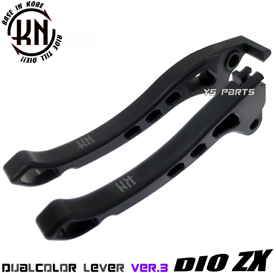 楽天市場】【送料無料】[高品質]デュアルカラーアルマイト