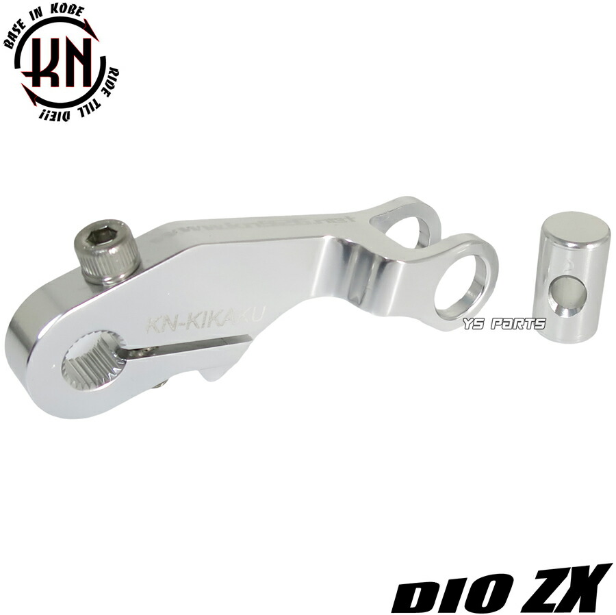 楽天市場】[高品質]アルミ削出ブレーキカム銀ライブディオZX