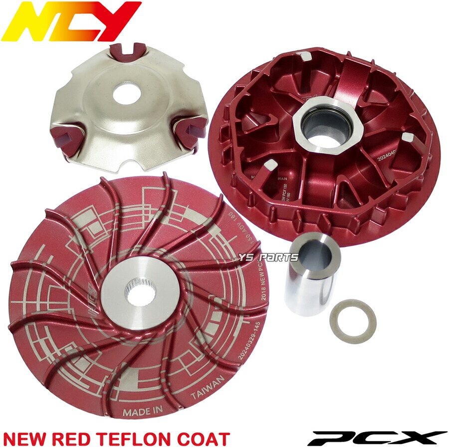 どらちゃん BM5III WR BM7ⅡDSセット 66605・京商製 ラジオコントロール 電動 ツーリングカー First