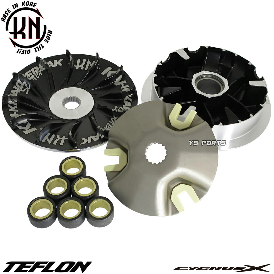 楽天市場】【送料無料】【高品質正規品】シグナスX【1～3型】SE12J