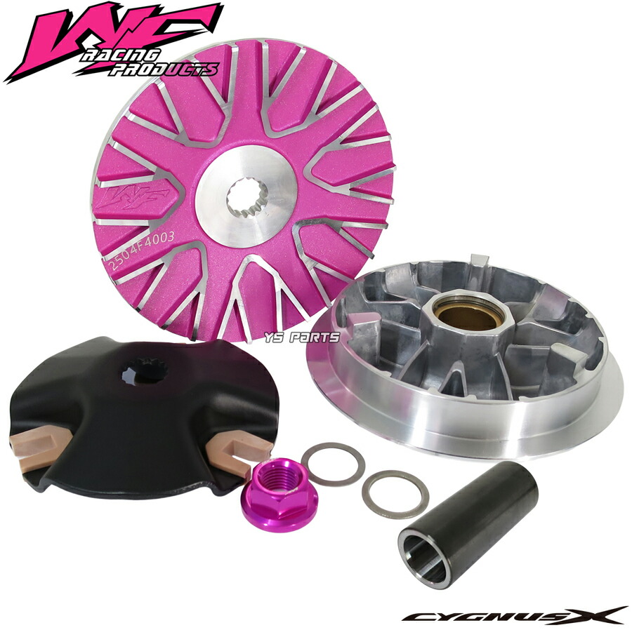 楽天市場】【送料無料】【高品質正規品】シグナスX【1～3型】SE12J