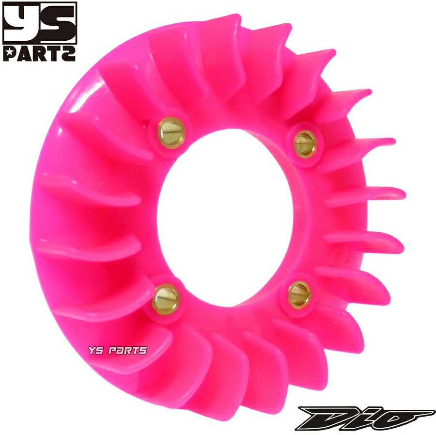 Y出品 Amazon | TranzX JD-YSI18 31.6X413mm 平行四辺形サスペンション