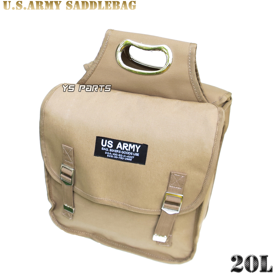 楽天市場】【送料無料】【大容量20L】限定サンドUS ARMYサイドバッグ