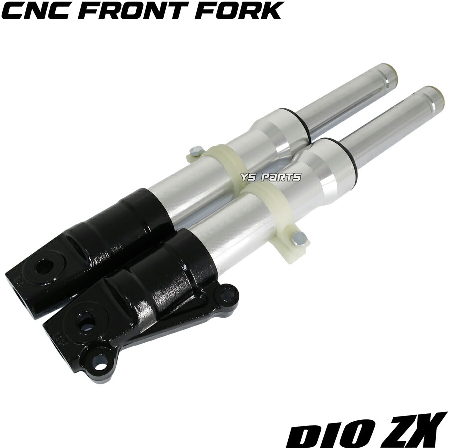 楽天市場】【送料無料】【特注品】ローダウンフロントフォーク金