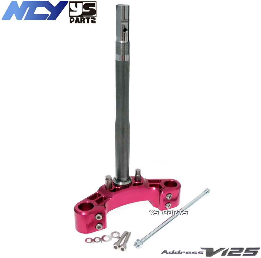 (中古)アドレスv125g 純正 ステム フロントフォーク その他 v125 スズキ アドレスV125 フロントフォーク 左右セット 新品 バイク
