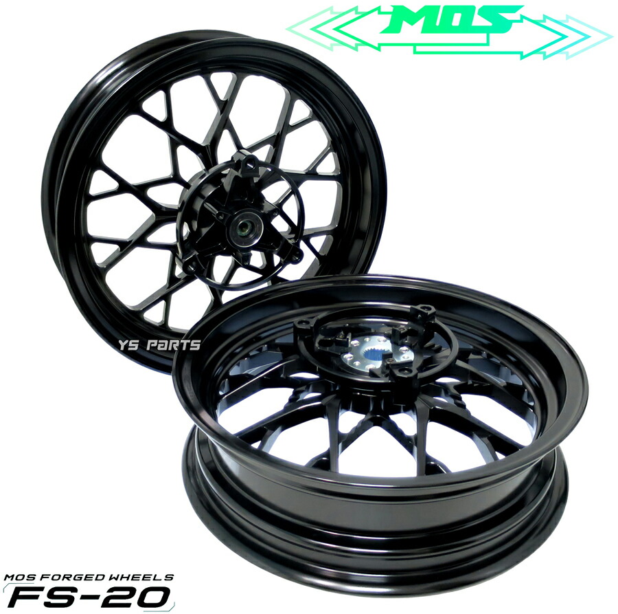 RPM ALC-F2UB-001 4型 5型シグナスX BW`S125 3スポーク 鍛造