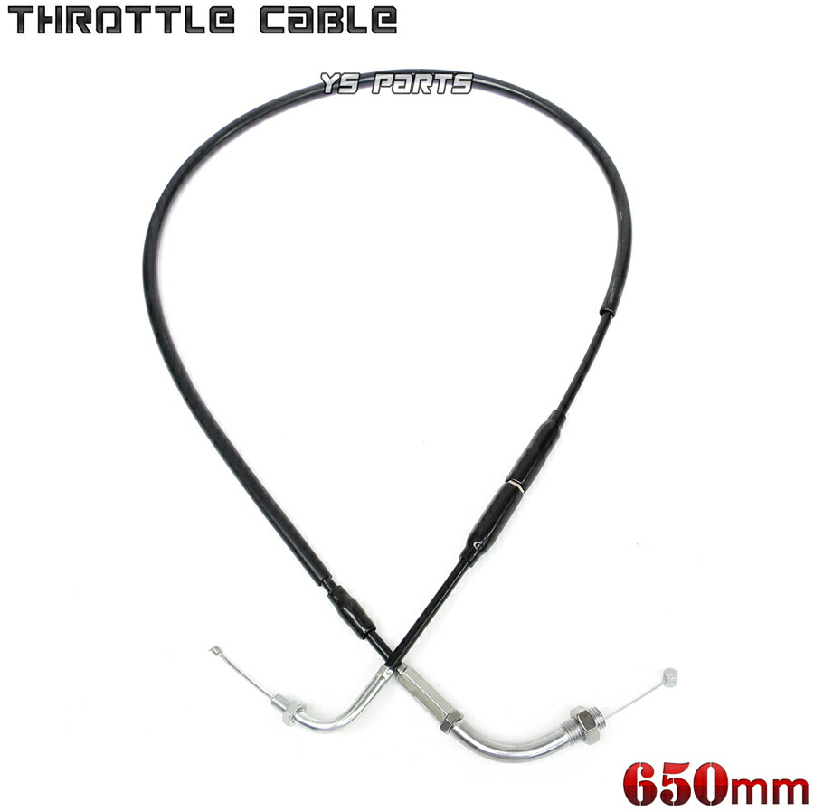 楽天市場】【高品質】ビッグキャブ用アクセルワイヤー黒1750mm PWK/OKO