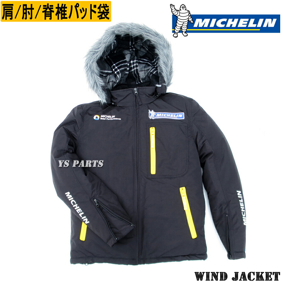 ミシュラン アウター ミシュラン Michelin リバーシブル ボア ジャケット オリーブ