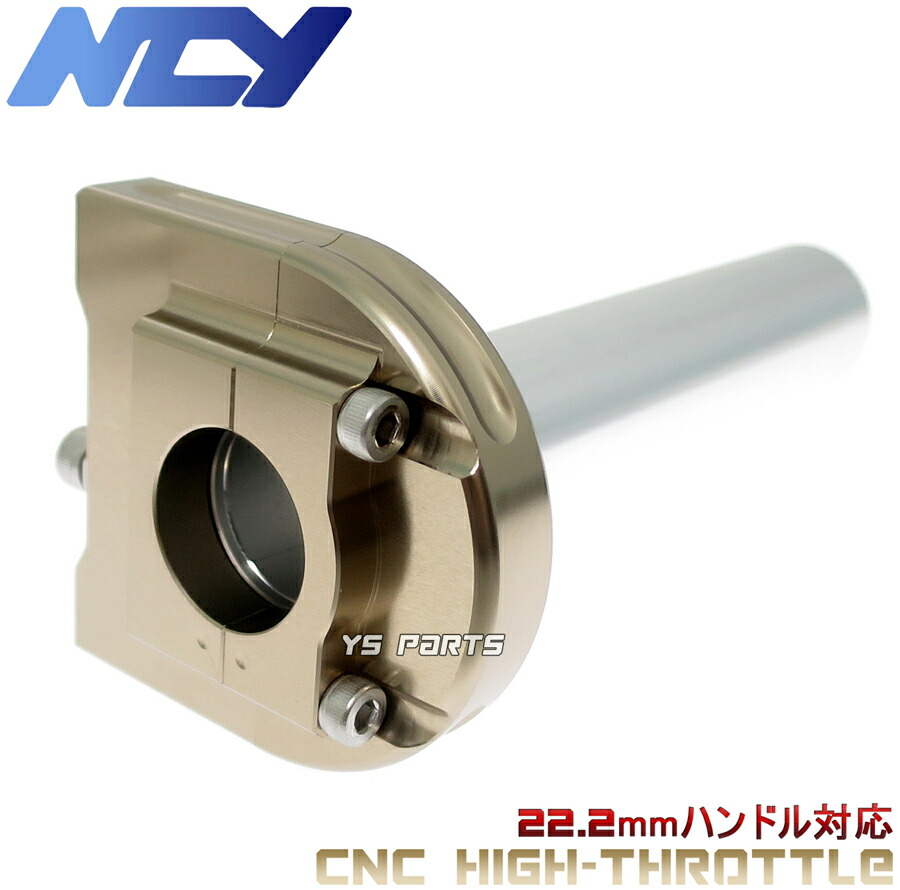 nico 野原工芸　シーオーク　ジャンク品 ゼノアgz4350hez ジャンク品部品取