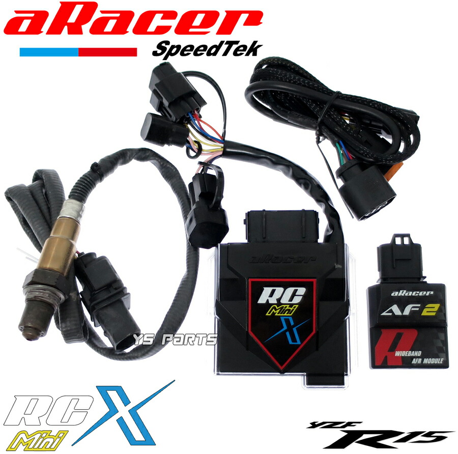 楽天市場】【送料無料】aRacer RC Super2GOLDフルコン+bLink2ワイヤレスモジュール+AF1 O2モジュール+ハーネス YZF- R15/YZFR15[V2モデル]専用 : YS PARTS