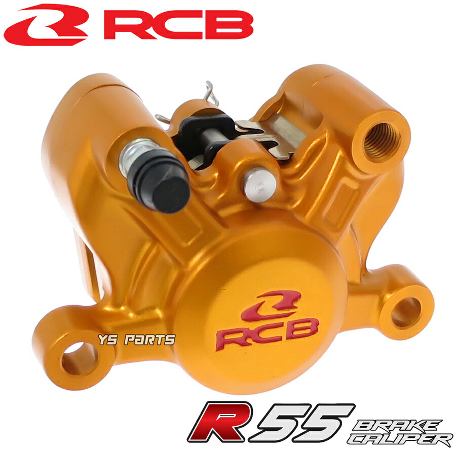 タケガワ ブレーキキャリパー ゴールド NSR50 80 モンキー等 タケガワ ブレーキキャリパー ゴールド NSR50 80 モンキー等