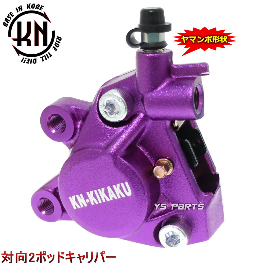 ギャオスフギヤ Fuel Water Separator Filter Assembly Auto Engine for Harness