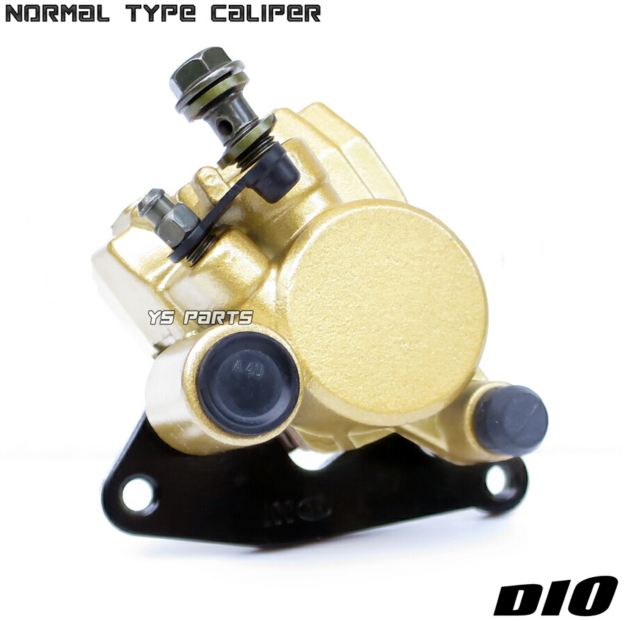 kn_dio_caliper_gd_1.jpg