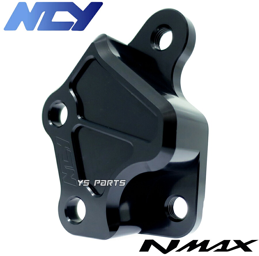[送料無料]【高品質】NCYブレンボ40mmピッチキャリパーサポート245mmディスク用エアロックス155/AEROX155/NVX125/NVX155/NMAX155[インドネシア仕様]