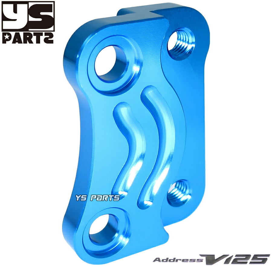 フランド　アドレスv125G S HF-1 4ポットラジアルマウントキャリパー 楽天市場】【送料無料】【超高品質】FRANDOラジアルマウント4POD