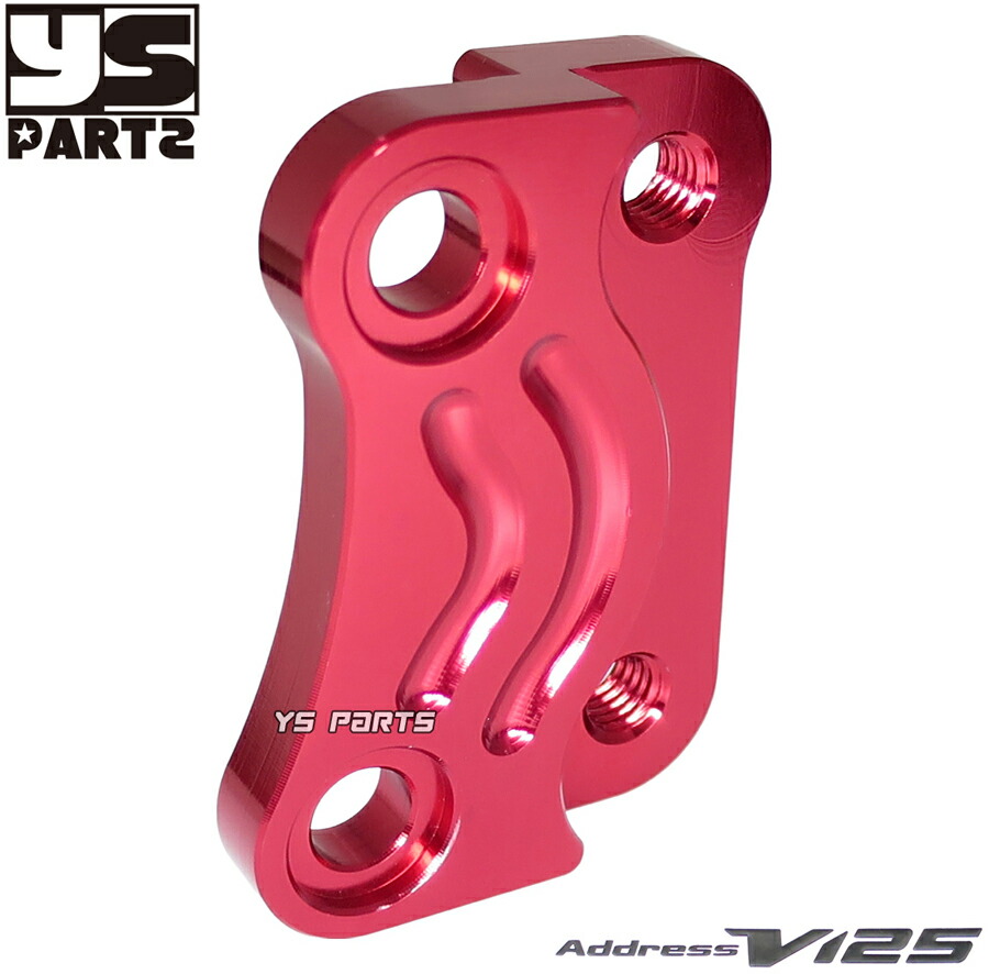 楽天市場】【送料無料】【超高品質】FRANDOラジアルマウント4POD