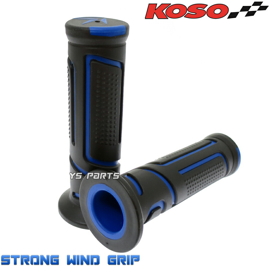 激レア品　シグナスX　グリファス　B'WS ISCユニット　新品！！ 激レア品 シグナスX 高品質OEMスロットルセンサー 新品