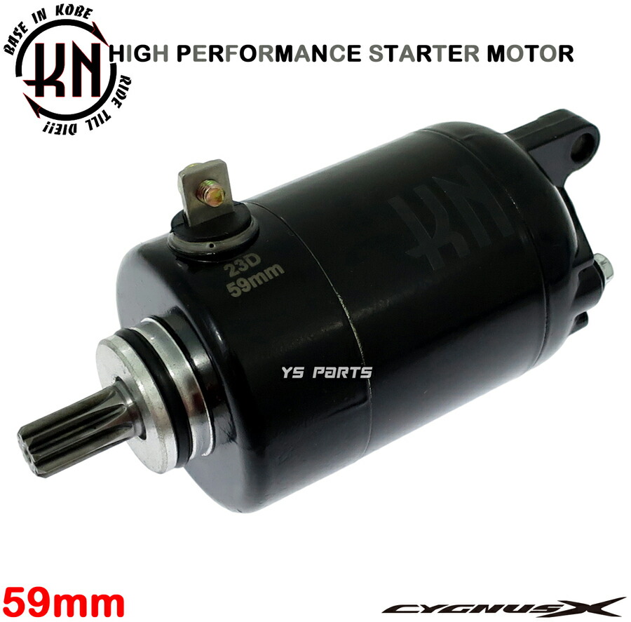 kn-mocy-59_nxc125_1.jpg